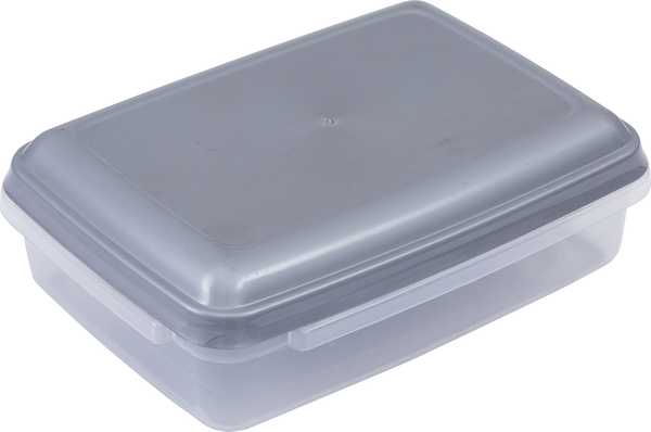 Atlantic Foodsaver 2.5L 
