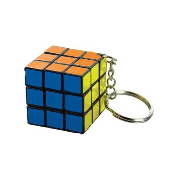 Magic Cube Key Ring